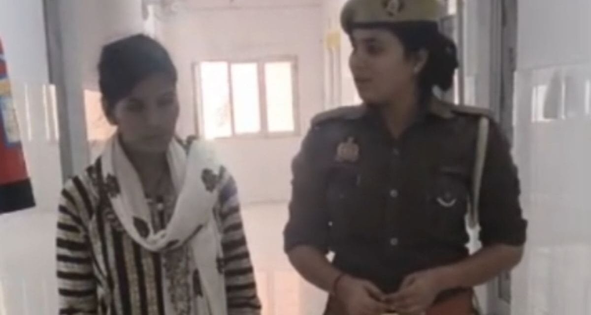 राजेंद्र से शादी, गजेंद्र से प्यार… वो बॉयफ्रेंड संग पत्नी बनकर जी रही थी जिंदगी