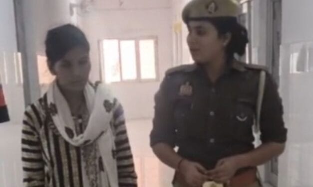 राजेंद्र से शादी, गजेंद्र से प्यार… वो बॉयफ्रेंड संग पत्नी बनकर जी रही थी जिंदगी