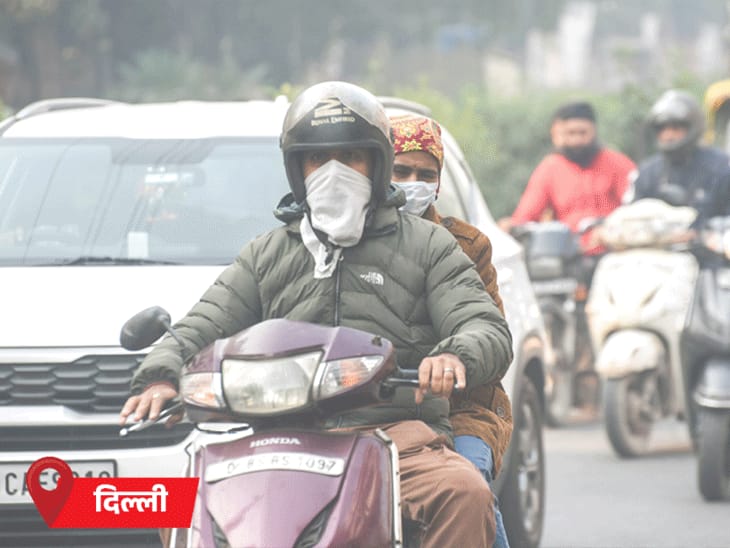 राजस्थान-MP के 13 शहरों में पारा 10 से नीचे:भोपाल में शिमला जितनी सर्दी; दिल्ली में शीतलहर, तापमान 9.9° पह