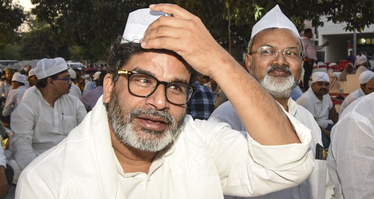Exit Poll में जन सुराज पार्टी को बड़ा झटका, भीड़ को वोटों में तब्दील नहीं कर सके प्रशांत किशोर?