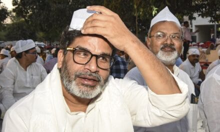 Exit Poll में जन सुराज पार्टी को बड़ा झटका, भीड़ को वोटों में तब्दील नहीं कर सके प्रशांत किशोर?
