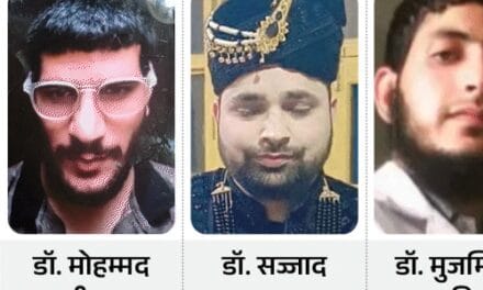 दिल्ली धमाका-37 दिन पहले शादी में बना आतंकियों का ग्रुप:पाकिस्तानी हैंडलर के संपर्क में थे; कश्मीर