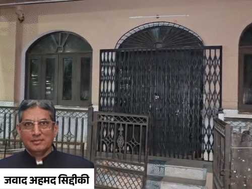 दिल्ली ब्लास्ट