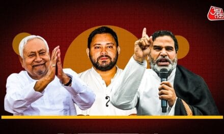 एनडीए या महागठबंधन… किसके सिर सजेगा बिहार का ताज? आज घोषित होंगे चुनाव नतीजे