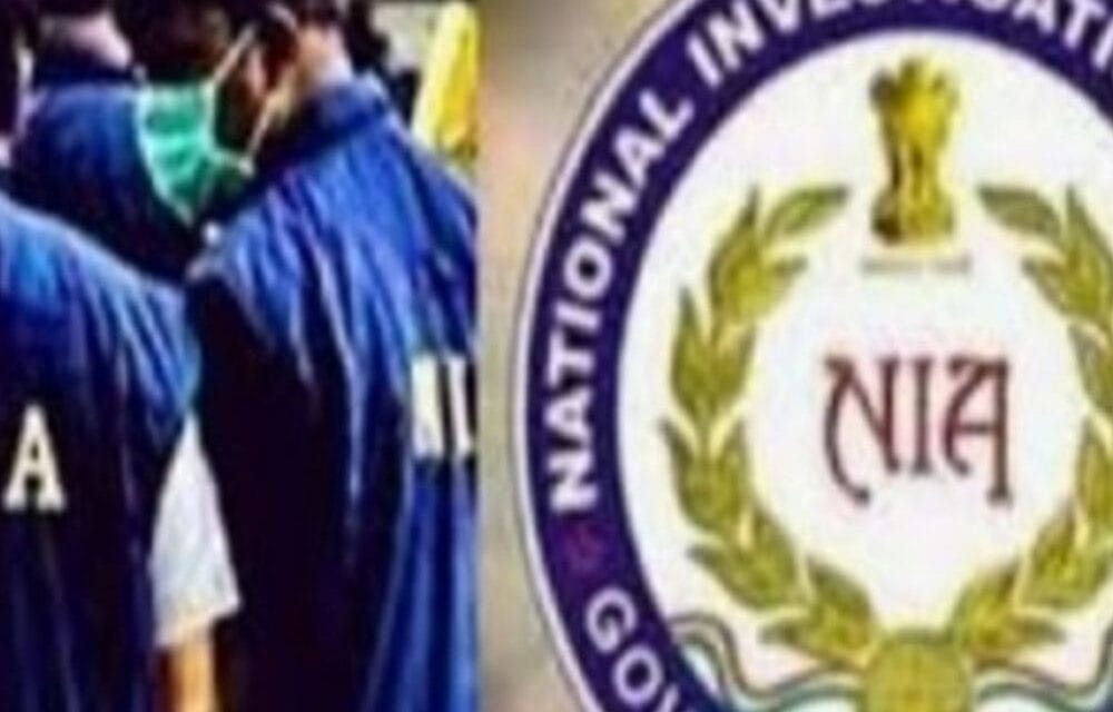 दिल्ली ब्लास्ट केस को लेकर बुरहानपुर पहुंची NIA टीम:संदिग्ध डॉक्टरों की तलाश में यूनिवर्सिटी नेटव