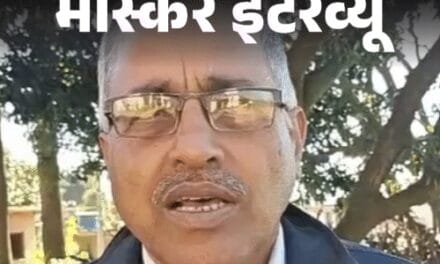 उत्तराखंड के पहले शिक्षक कांडपाल जिन्हें मिलेगा राष्ट्रीय जल पुरस्कार:13 साल तक बंजर खेत जोत चलाई