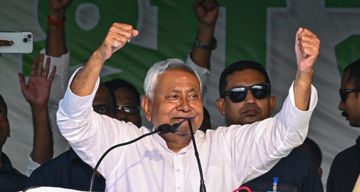 बिहार में शपथ ग्रहण की तारीख तय! नीतीश कुमार देंगे CM पद से इस्तीफा, गांधी मैदान में तैयारियां तेज
