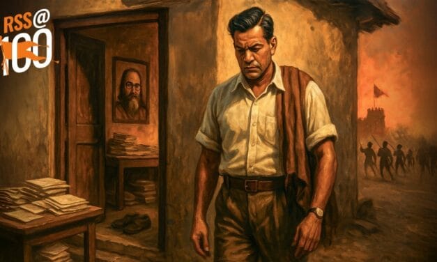 संघ के 100 साल: जब सरसंघचालक ने ले ली थी 7 साल की छुट्टी