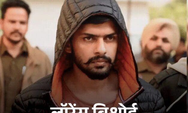 लॉरेंस का भाई अनमोल अमेरिका से भारत लाया जा रहा:सलमान खान के घर फायरिंग मामले में वांटेड है; बाबा स
