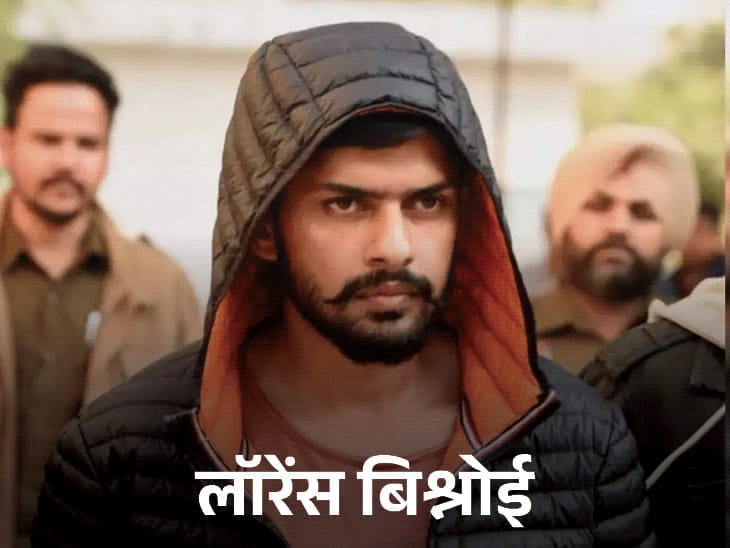 लॉरेंस का भाई अनमोल अमेरिका से भारत लाया जा रहा:सलमान खान के घर फायरिंग मामले में वांटेड है; बाबा स