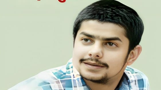 Anmol Bishnoi की क्राइम कुंडली