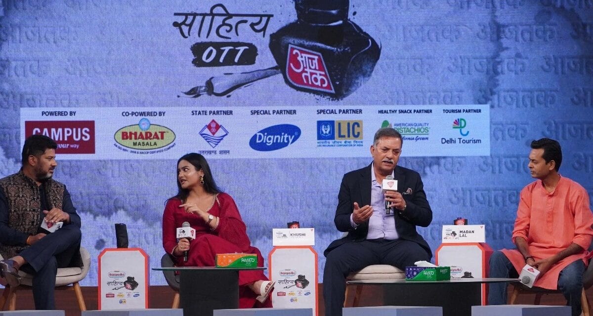 क्या India Test Cricket में पिछड़ गया है? देखें VIKRANT UNFILTERED आजतक के मंच पर