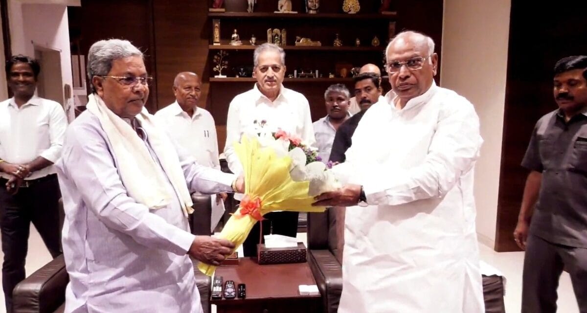 कर्नाटक में सियासी खींचतान तेज! खड़गे से मिले सिद्धारमैया, बोले