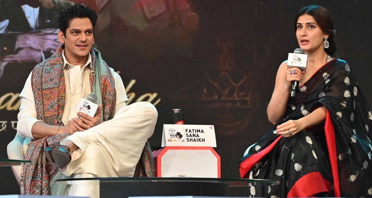 कैसी है अपकम‍िंग फिल्म गुस्ताख इश्क? देखें व‍िजय वर्मा और फातिमा शेख से खास बातचीत