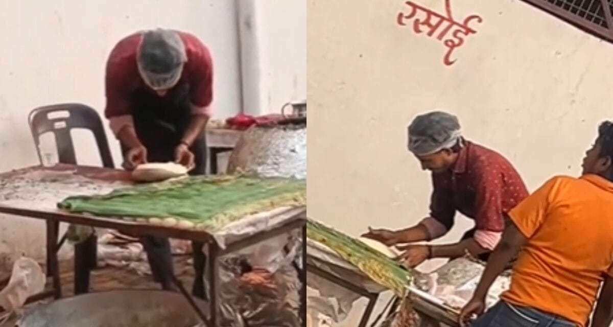 हिंदू शादी में रोटियों पर थूकने का VIDEO वायरल, बीजेपी नेताओं ने की कड़ी कार्रवाई की मांग
