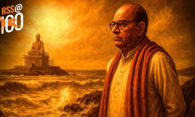 संघ के 100 साल: RSS की नींव का वो पत्थर जो बना विवेकानंद शिला स्मारक का ‘शिल्पी’