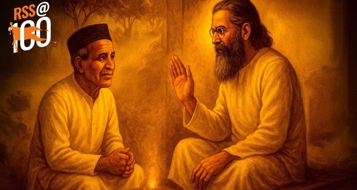 संघ के 100 साल: ‘गुरु मंत्र’ से खड़ा कर दिया 100 एकड़ का कुष्ठ आश्रम