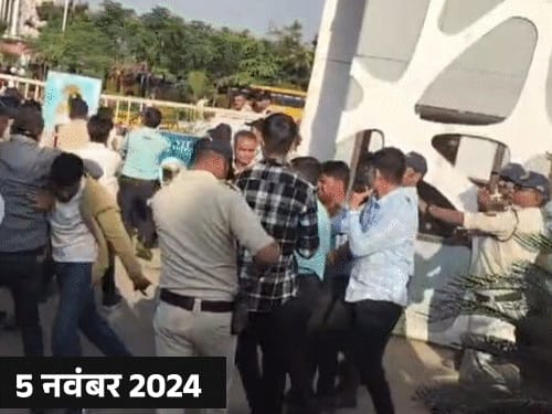 अश्लील वीडियो से लेकर मारपीट तक…VIT के 7 बड़े विवाद:सीहोर की यूनिवर्सिटी में फीस 10 लाख, देशभर के अफसर-