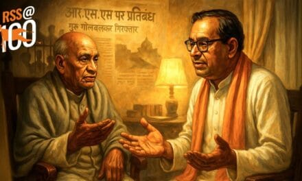 संघ के 100 साल: वो स्वयंसेवक जो बैन के खिलाफ सीधे पटेल से उलझ गया