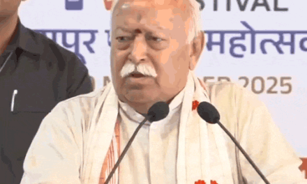 भागवत बोले