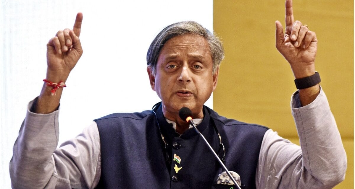 'मां की सेवा' या पार्टी से नाराजगी? कांग्रेस की बैठक से दूसरी बार नदारद रहे शशि थरूर