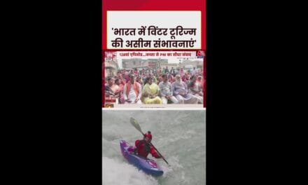 सर्दियों में भारत में विंटर टूरिज्म के तमाम अवसर