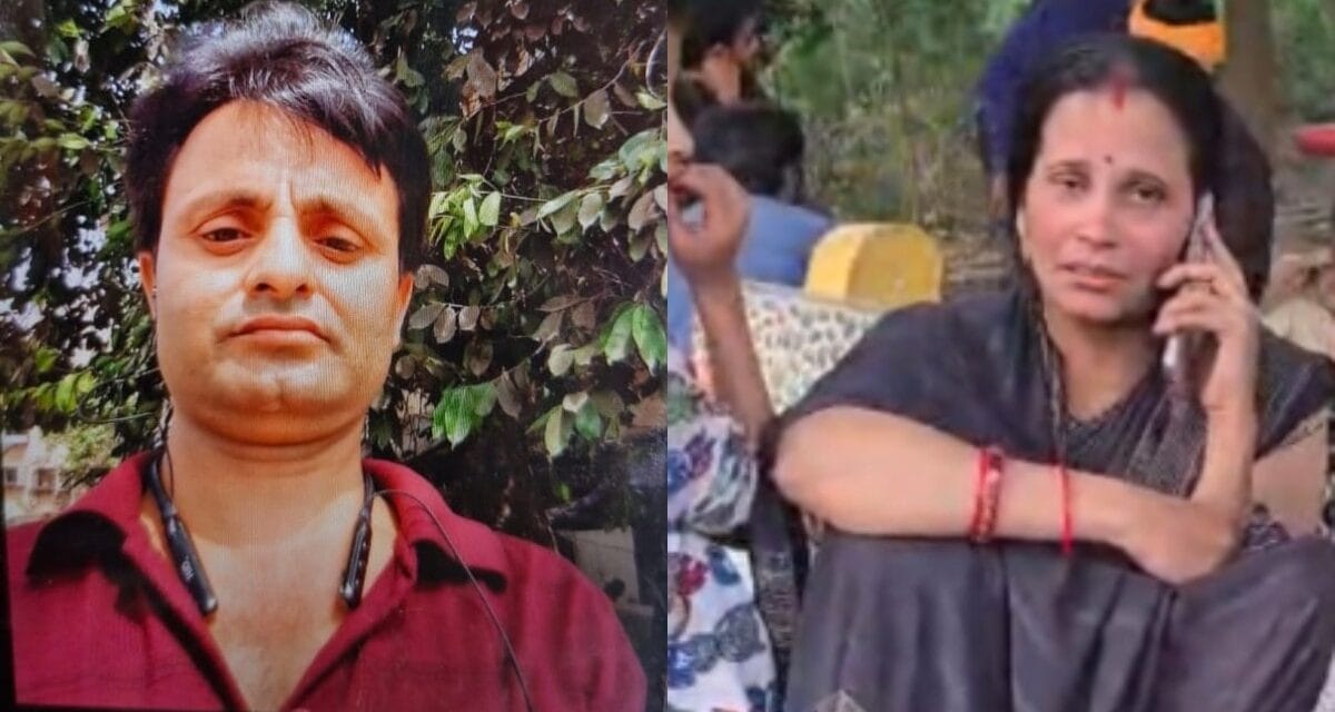 पिता की मौत के सदमे में बेटे ने तोड़ा दम, गम में दो दिन से नहीं खाया था खाना