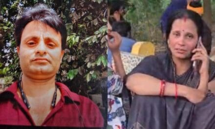 पिता की मौत के सदमे में बेटे ने तोड़ा दम, गम में दो दिन से नहीं खाया था खाना