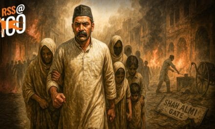 संघ के 100 साल: विभाजन के बलिदानी स्वयंसेवकों की ये कहानियां आंखों में आंसू ला देंगी