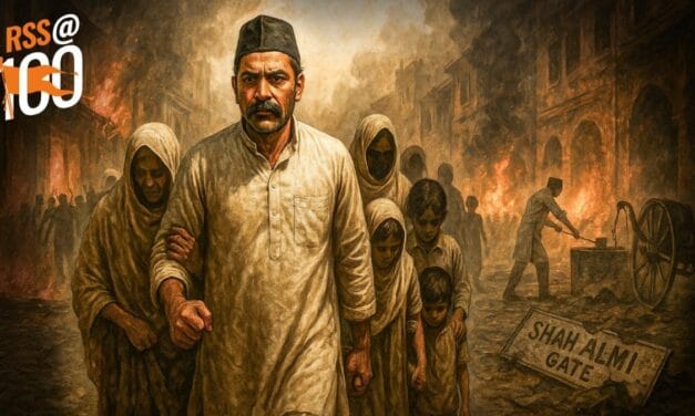 संघ के 100 साल: विभाजन के बलिदानी स्वयंसेवकों की ये कहानियां आंखों में आंसू ला देंगी
