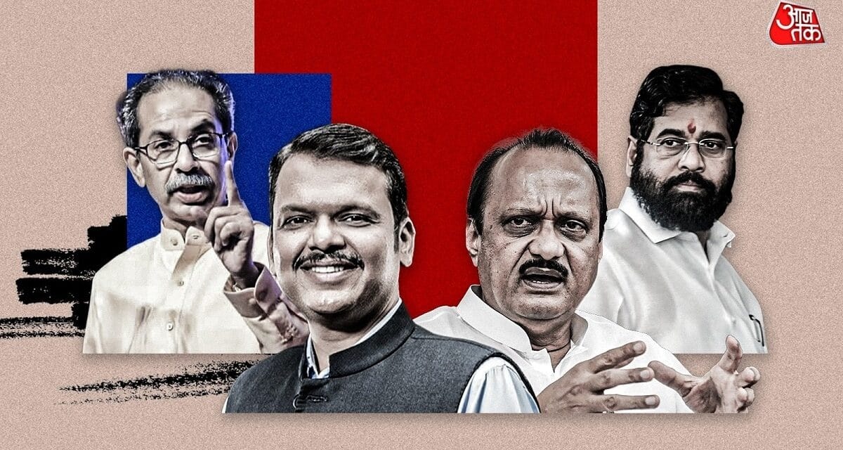 कहीं महायुति बनाम MVA, कहीं फ्रेंडली फाइट्स… महाराष्ट्र में स्थानीय निकाय चुनाव की वोटिंग आज, किसका चलेगा जोर?