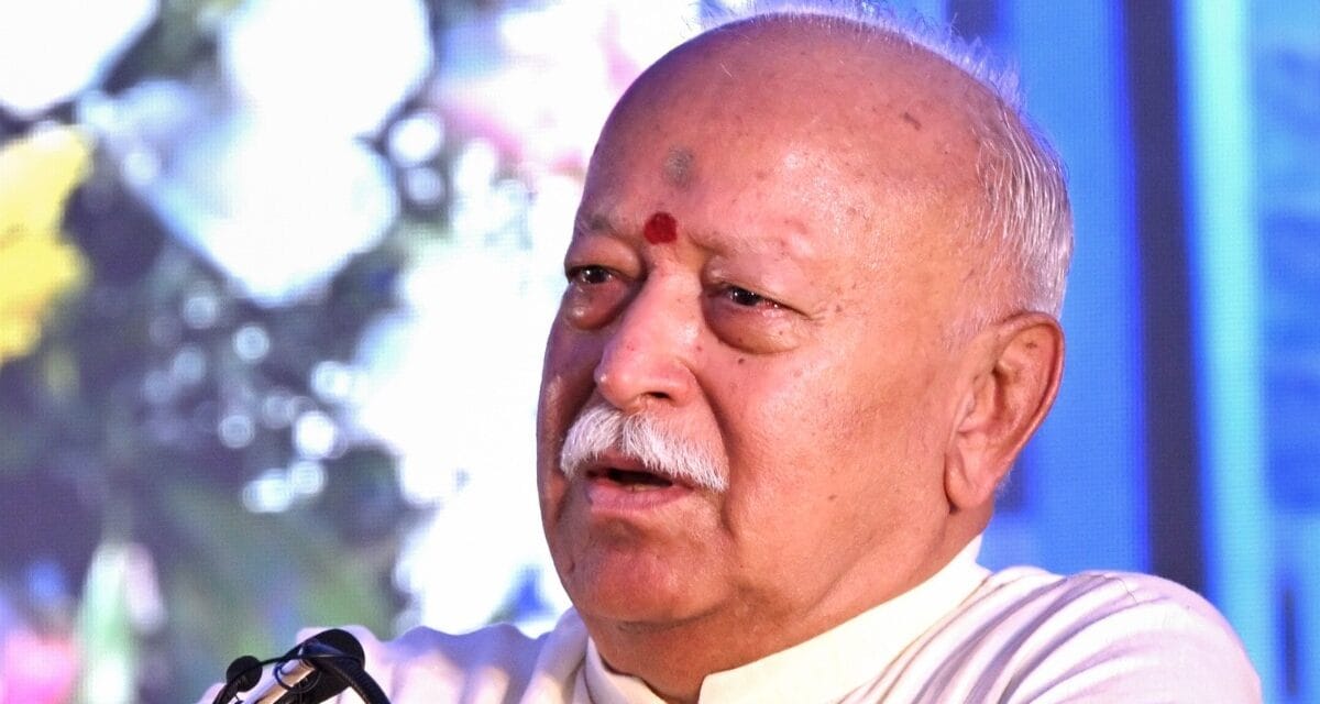 'दुनिया भारत के प्रधानमंत्री की बात सुनती है क्योंकि….', बोले RSS चीफ मोहन भागवत