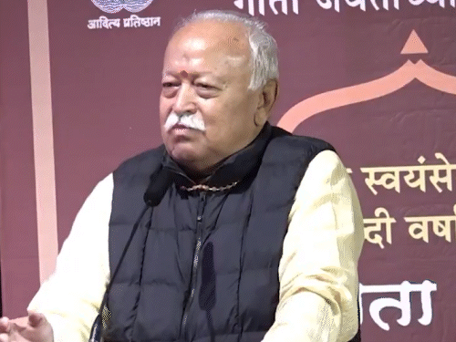 भागवत बोले