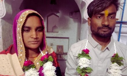 रिश्ते में मौसी लगती थी प्रेमिका, पुलिस की मदद से कपल ने रचाई शादी
