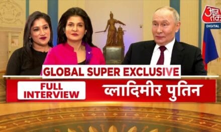 देखें: ‘आजतक’ पर रूसी राष्ट्रपति पुतिन का World Exclusive फुल इंटरव्यू!