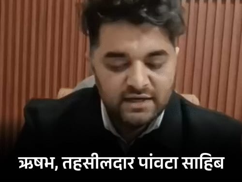 WWE चैंपियन ने तहसीलदार पर जमीन बेचने के आरोप लगाए:DC से शिकायत की; अधिकारी बोले