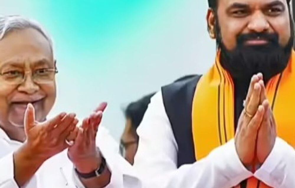 बिहार में 13 जिलों के DM बदले:अभिलाषा शर्मा को औरंगाबाद की जिम्मेदारी, 5 जिलों के DM वेटिंग में