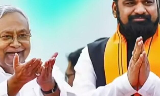बिहार में 13 जिलों के DM बदले:अभिलाषा शर्मा को औरंगाबाद की जिम्मेदारी, 5 जिलों के DM वेटिंग में