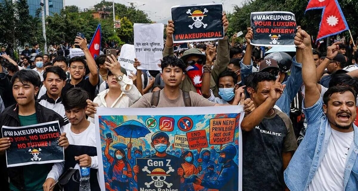 नेपाल में मनाया जाएगा Gen Z शहीद दिवस, प्रशासनिक कार्यालयों लगेगी 45 शहीदों की लिस्ट