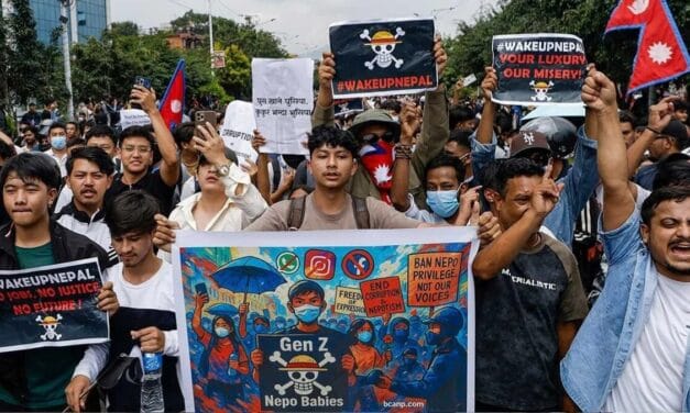 नेपाल में मनाया जाएगा Gen Z शहीद दिवस, प्रशासनिक कार्यालयों लगेगी 45 शहीदों की लिस्ट