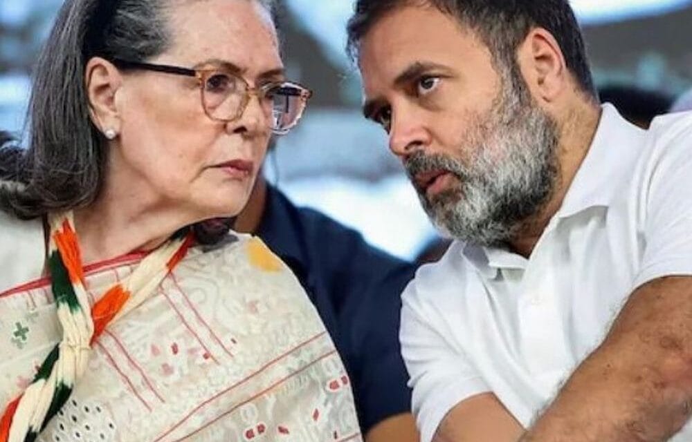 सोनिया गांधी को दिल्ली कोर्ट का नोटिस:1980–81 की वोटर लिस्ट में गलत तरीके से नाम जुड़वाने का आरोप; 6 जनवरी तक जवाब मांगा