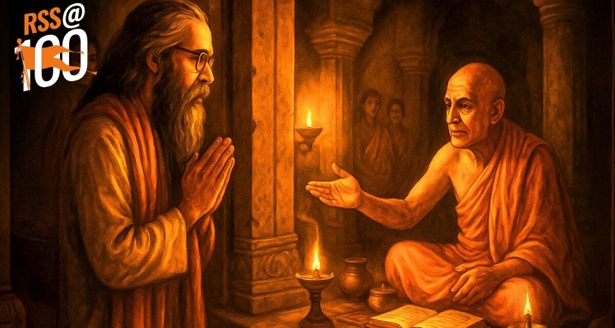 तो शंकराचार्य होते गोलवलकर… जानें