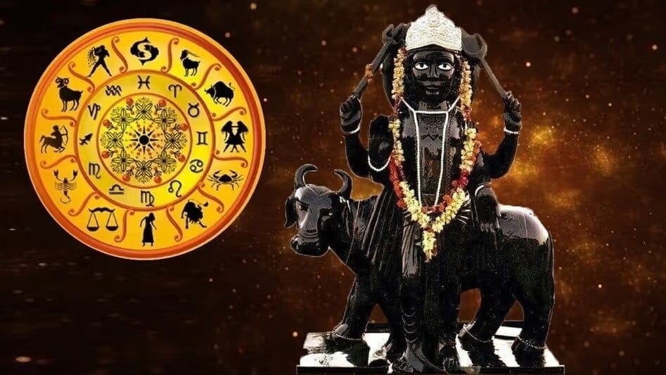 अभी उदयवान हैं शनि, 2026 में होंगे अस्त, इन 3 राशियों की होगी तकड़ी कमाई