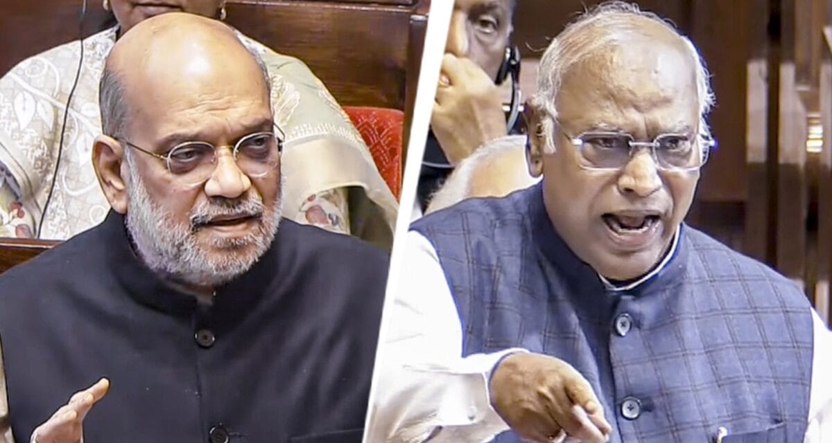 अमित शाह बोले