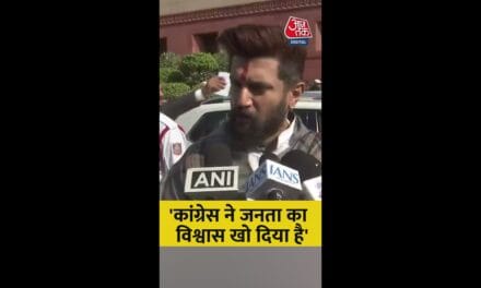 'कांग्रेस ने जनता का विश्वास खो दिया है', बोले चिराग पासवान