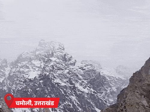 राजस्थान के 18 जिलों का पारा 10 डिग्री से नीचे:MP में आज शीतलहर का अलर्ट; उत्तराखंड में बर्फबारी के बाद सर्दी बढ़ी
