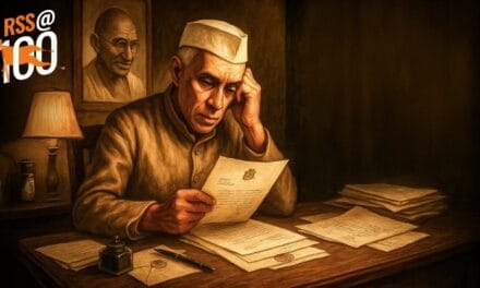 संघ के 100 साल: नेहरू की वो चिट्ठियां जिनमें झलकता है पूर्व प्रधानमंत्री का RSS को लेकर नजरिया