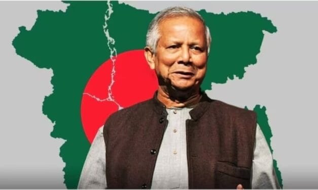 बांग्लादेश में युनूस सरकार की विदाई की आज आएगी तारीख, पूरी दुनिया की नजर