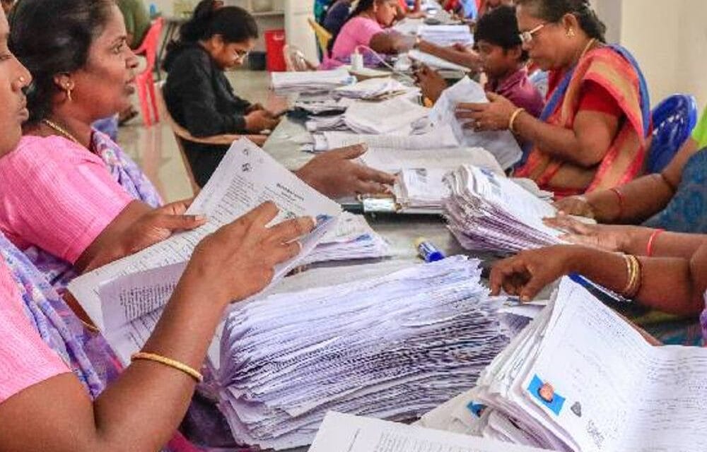 चुनाव आयोग पुलिसकर्मी की भूमिका नहीं निभा सकता:किसी का नाम हटाना नागरिकता पर सवाल उठाने जैसा, SIR के खिलाफ याचिकाओं पर सुनवाई