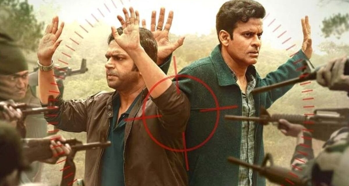 'द फैमिली मैन' 3 में अधूरी रही श्रीकांत की कहानी, कब आएगा सीजन 4?